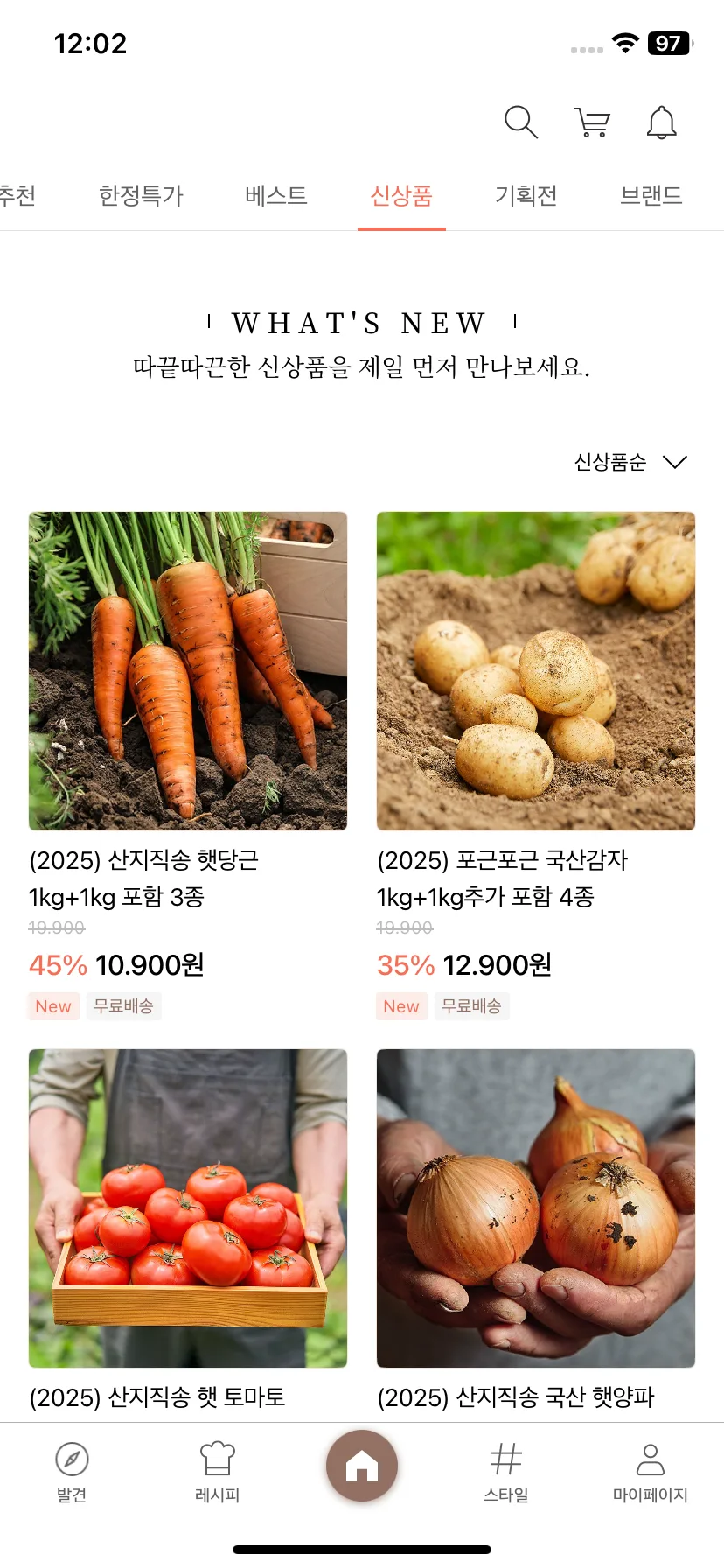 Test Image 15
